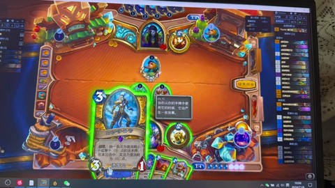 炉石传说元气弹是什么
