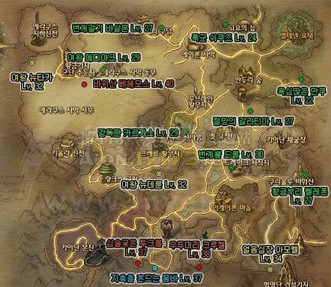 永恒纪元怎么切换线路