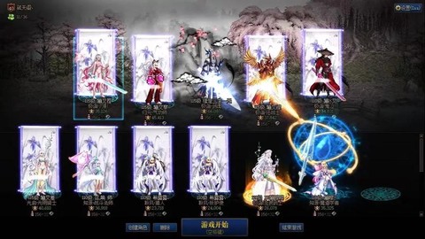 dnf跨3a什么意思