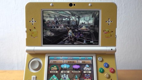 3ds怪物猎人怎么玩