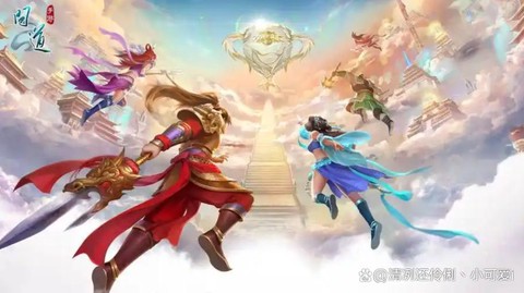 问道手游什么职业好混