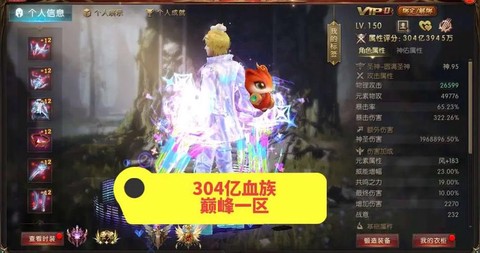 https://static.down8818.com/uploads/20261014/6acef86d0d5da7.46390441.png