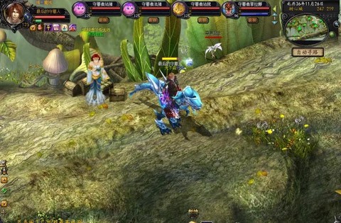 魔域血族坐骑怎么获得[图2]