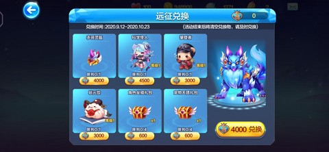 https://static.down8818.com/uploads/20261014/6acef8af3152d4.39809271.png