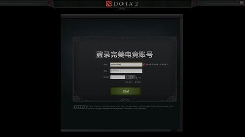 完美账号怎么绑定dota2