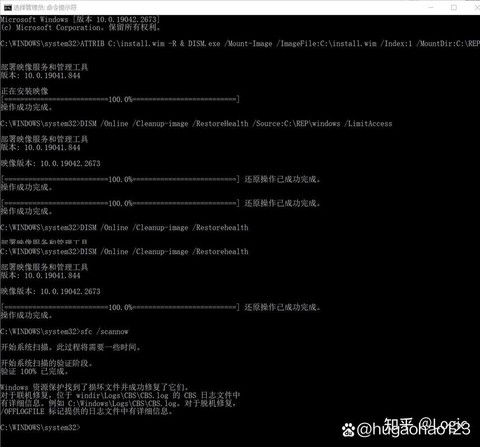 天天酷跑怎么找代码[图1]