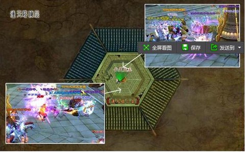 天龙八部通天塔怎么刷