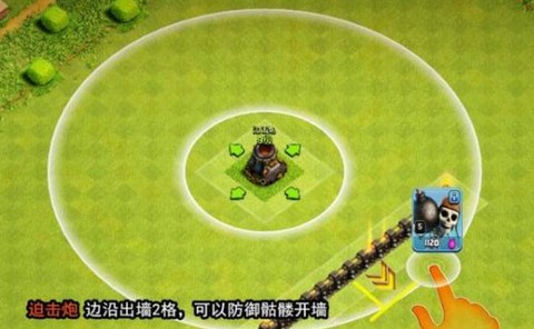 https://static.down8818.com/uploads/20261014/6acef978ecd7d1.34929271.png