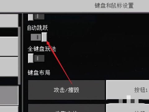 我的世界开始怎么玩[图1]