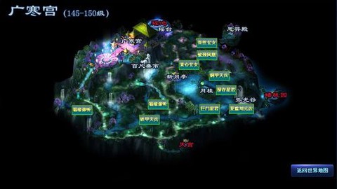 倩女幽魂2怎么打怪[图2]