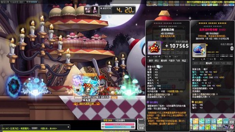 冒险岛2礼帽怎么获得[图2]