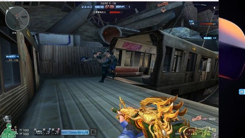 穿越火线武圣怎么合体