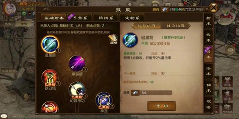 https://static.down8818.com/uploads/20261014/6acef9fc87c095.52840328.png