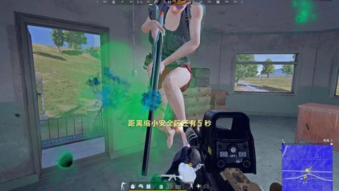 怎么玩好绝地大逃杀
