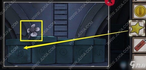 https://static.down8818.com/uploads/20261014/6acefa51463a72.03580180.png