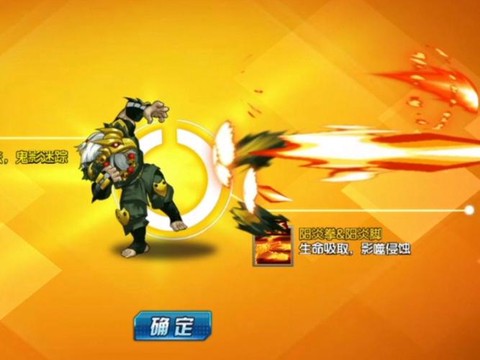 拳皇98魂匣怎么抽