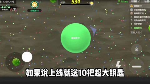 https://static.down8818.com/uploads/20261014/6acefa747d5977.53759332.png