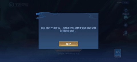 https://static.down8818.com/uploads/20261014/6acefa989f2b53.90222908.png