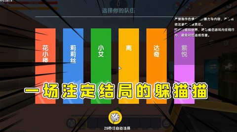 迷你世界屠夫怎么召唤