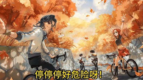 第五人格国际服怎么登