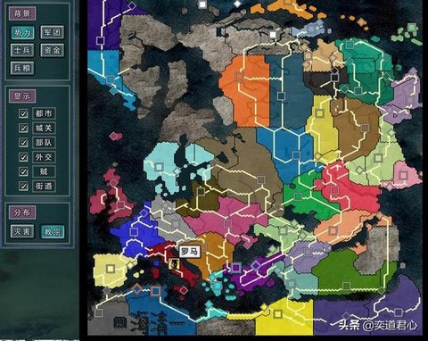 三国志13献帝怎么