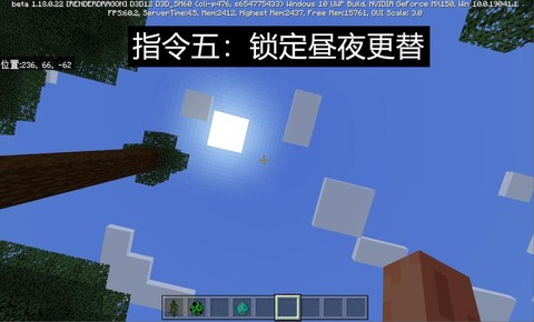 我的世界如何让发射器连发