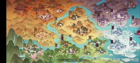 率土之滨什么地方好[图1]