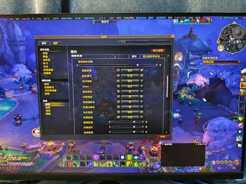 魔兽世界怎么把fps