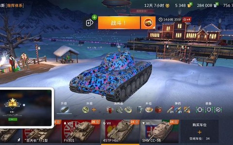 坦克世界熟练度有什么用