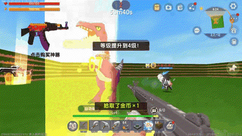迷你世界如何喂恐龙[图1]