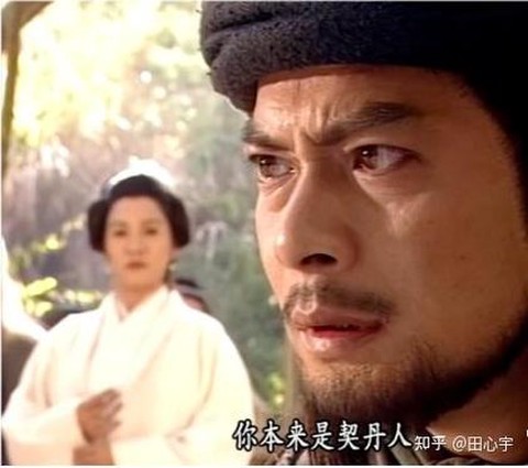 天龙八部为什么停播[图2]