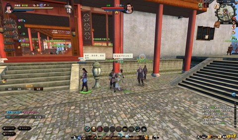 九阴真经砍头什么时候