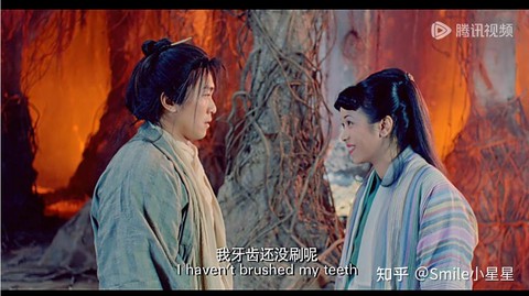 大话西游到底表达什么