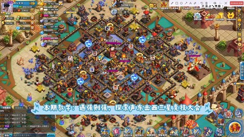 疯狂联盟怎么获得英雄