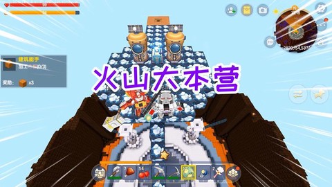 迷你世界怎么获得披风