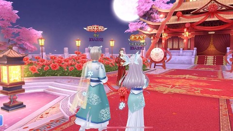 qq炫舞手游怎么结婚[图1]