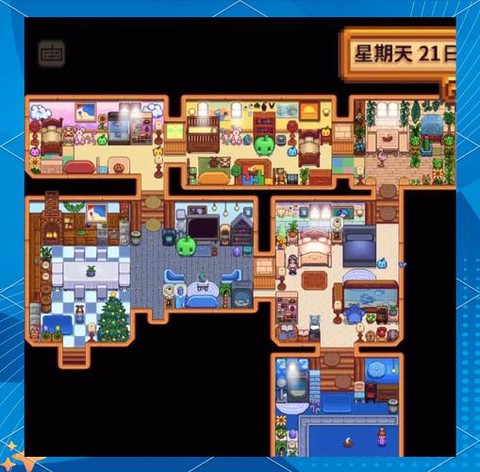星露谷物语怎么收纳