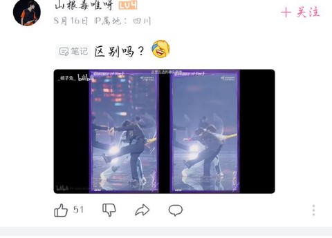 yy上的狼人杀怎么没了[图2]