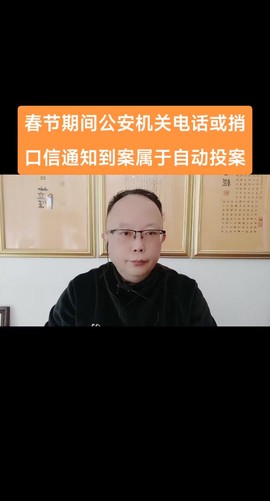 天龙八部捎口信给什么[图1]