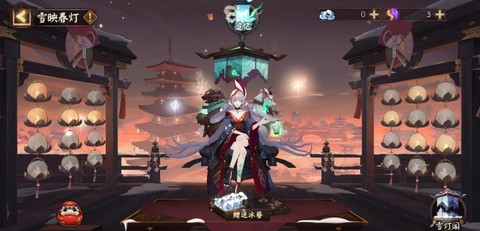 阴阳师买了皮肤怎么用[图2]