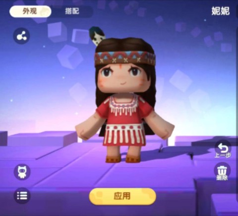 迷你世界迷你币怎么得到