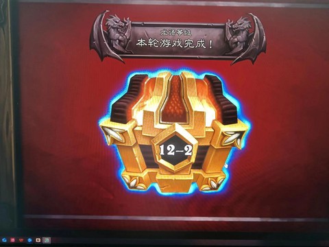 炉石传说金币怎么得
