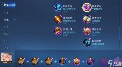 王者荣耀cd是什么[图1]