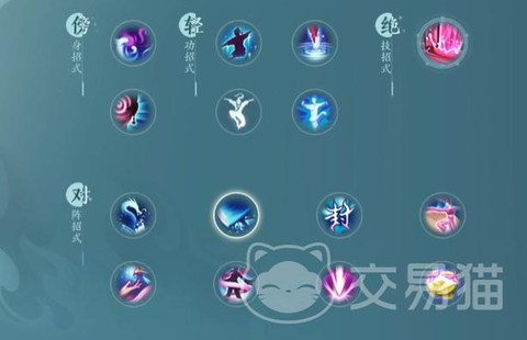 剑网3什么是aoe[图2]