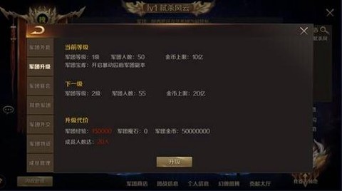 魔域怎么取消任务吗[图1]