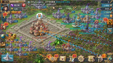 王国纪元国战怎么玩[图1]