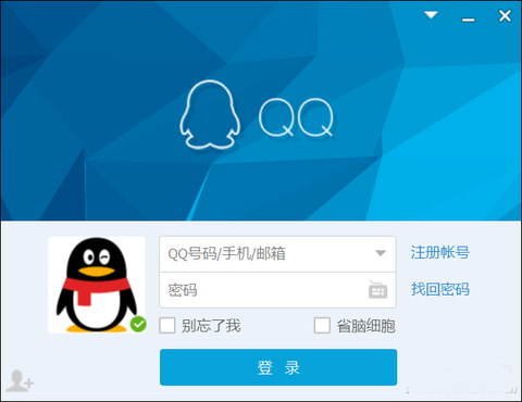 狼人杀如何Qq登录