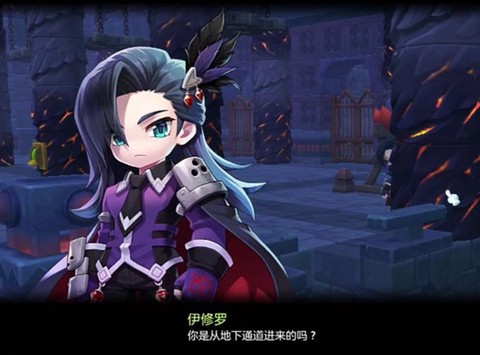 冒险岛2怎么样潜水[图2]