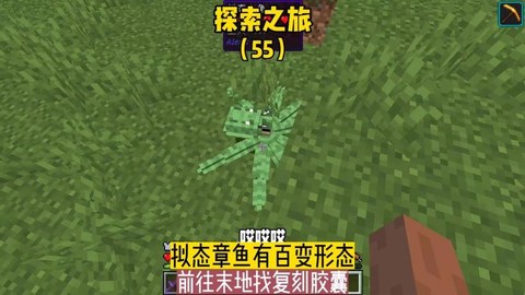 我的世界怎么做南瓜人