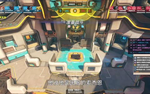 守望先锋怎么创房间[图1]